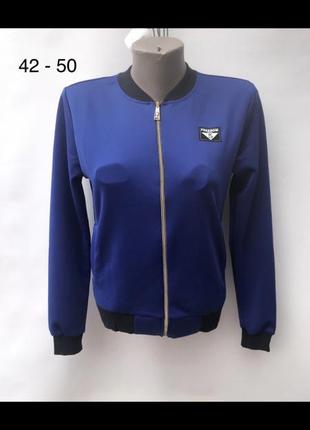 Кофта,бомбер, Свитшот 50р