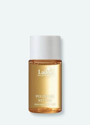 Парфюмированное масло для волос lador polish oil (white yuja) - 10 мл
