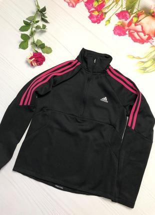 Спортивная кофта с флисом adidas оригинал