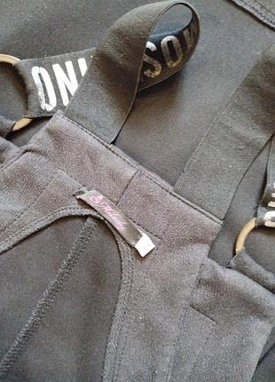 Спортивный сарафан