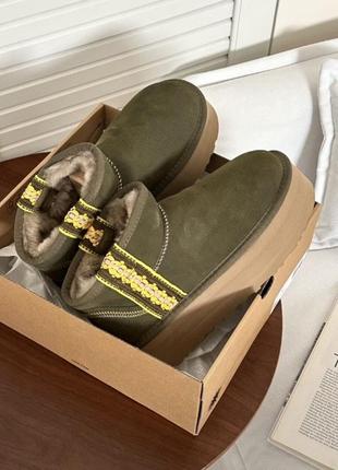 Ugg 2