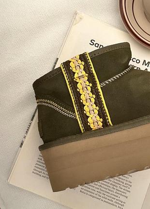 Ugg 5