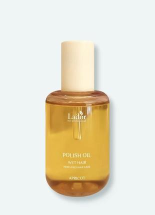 Парфюмированное масло для волос lador polish oil (apricot) - 80 мл