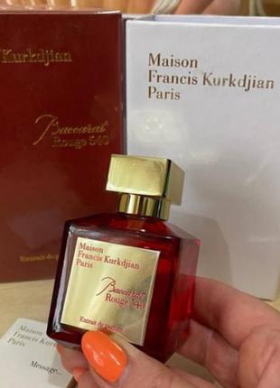 Парфумована вода maison francis kurkdjian baccarat rouge 540 extrait de parfum 70 мл