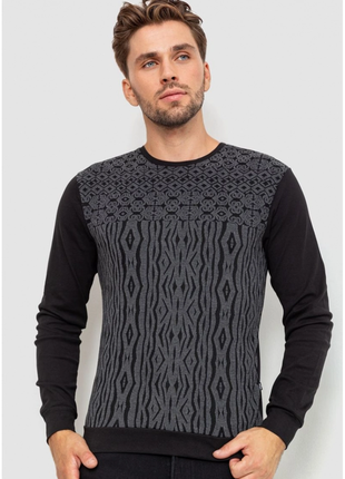 Пуловер мужской с пинтом, цвет черно-серый, 235r222662 фото
