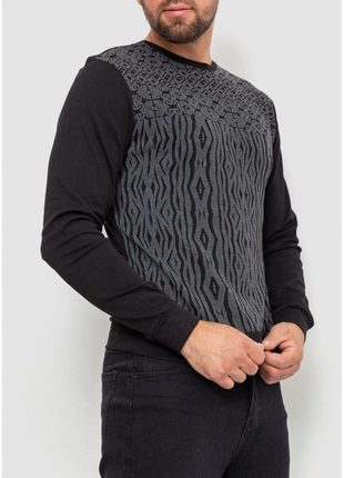 Пуловер мужской с пинтом, цвет черно-серый, 235r222663 фото
