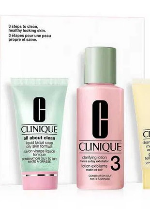 Набор 3-ступенчатой системы ухода для склонной к жирности кожи