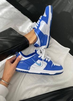 Кроссовки nike sb J23 low disrupt 2 “university blue”