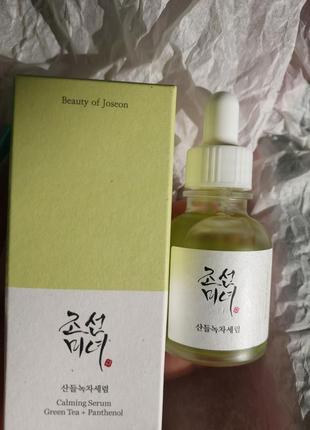 Beauty of joseon calming serum: green tea + panthenol
заспокійливий серум на основі гідролату зеленого чаю, 30мл