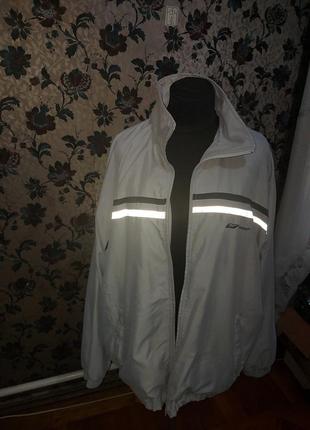 Кофта спортивна.