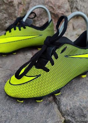Бутси nike 2