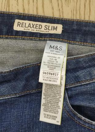 Джинсы m&s 20 размер relaxed slim regular3 фото