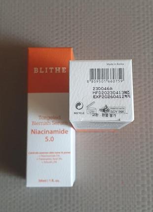 Сыворотка для лица blithe targeted blemish serum niacinamide 5.0 30 мл7 фото