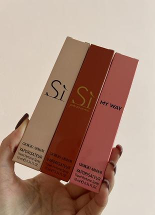 Набір парфумів giorgio armani - si, si passione, my way 3*10 мл.🥰 парфуми, духи, туалетна вода, спрей, тестер, пробнік