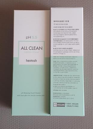 Очищающая пенка гель для лица heimish all clean green foam 150 мл4 фото