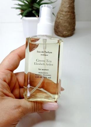 Elizabeth arden green tee елізабет арден-грін ті зелений чай парфум жіноча туалетна вода2 фото