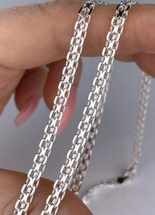 Срібний ланцюжок