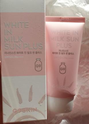 G9 skin  солнцезащитный легкий
g9skin white in milk sun spf50+ pa++++