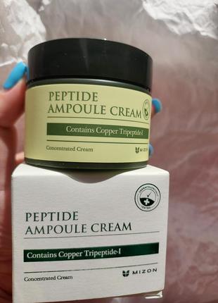 Антивозрастной крем для лица с пептидами mizon peptide ampoule cream