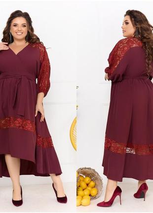 Сукня))) 🔥🔥🔥