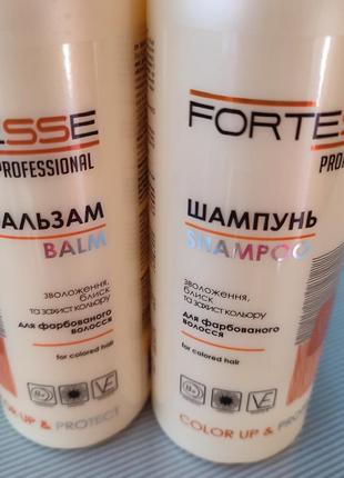 Шампунь та бальзам fortesse 400×2