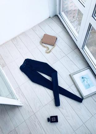 Сині джинси denim co