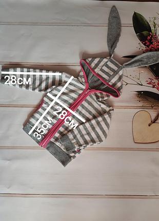 Кофта з вушками