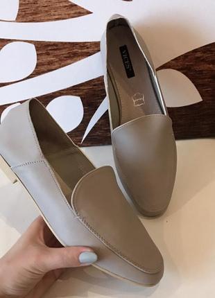 Сірі балетки