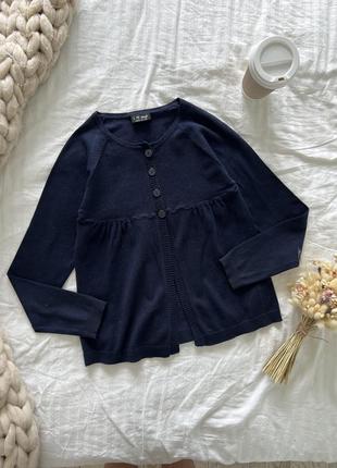 Кофтинка шкільний кардиган next