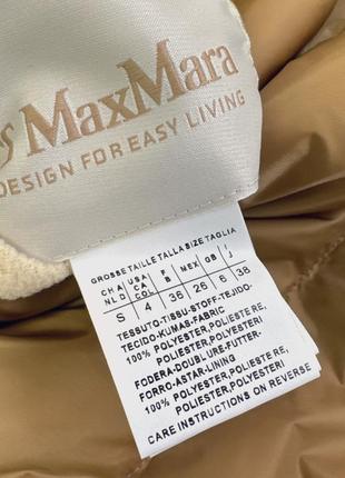 Пуховик куртка пальто max mara8 фото