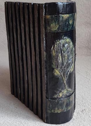 Книга - шкатулка "ночное небо"