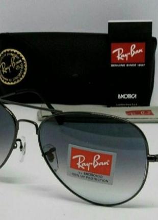 Ray ban aviator сонцезахисні окуляри краплі сірий градієнт лінзи скло