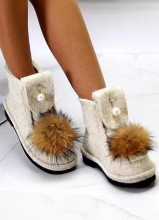 Жіночі зимові чоботи валянки з натуральної повсті р. 35-415 фото