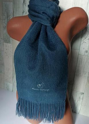 Шарф альпака alpaca gamargo