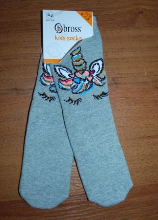 Теплі махрові шкарпетки 1-3, 3-5, 5-7, 9-11 бросс bross єдиноріг