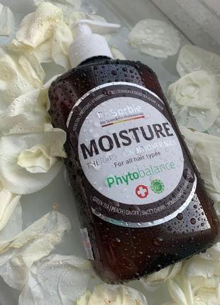 Conditioner
-moisture dr.sorbie 400ml