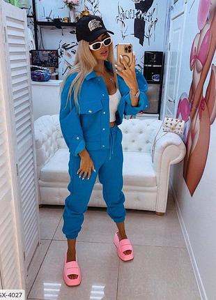 Костюм)) 🔥🔥🔥