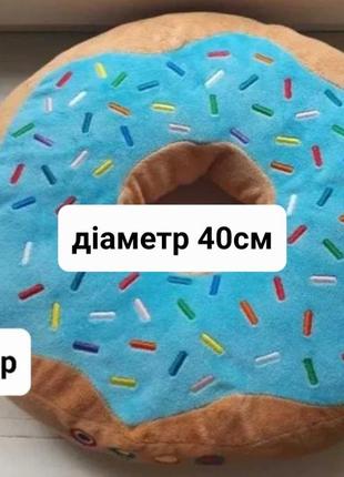 Подушки для декору3 фото