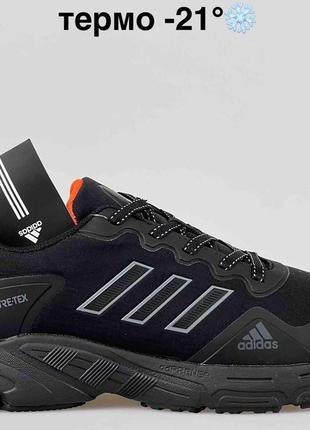 Чоловічі thermo кросівки adidas  sup ernova black orange  мужские термо кроссовки адидас чорные и серые1 фото