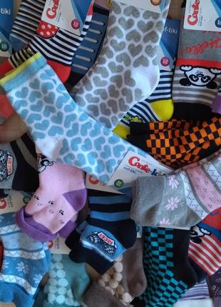 Махровые носочки детские conte-kids 12, 14, 16,18, 20, 22
