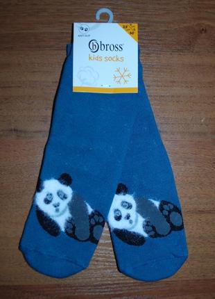 Теплые махровые носки 1-3, 3-5, 5-7, 7-9 бросс bross панда