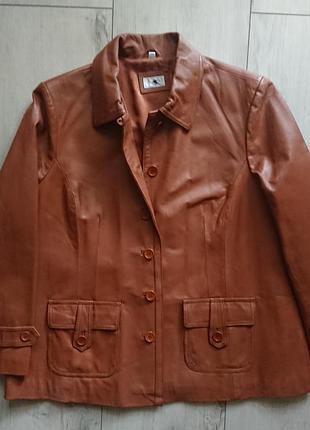 Рыжая кожаная куртка