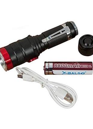 Ліхтарик тактичний ручний bailong bl-736-t6, світлодіодний ліхтарик ручний акумуляторний портативний