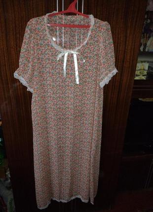 Сукня сорочка