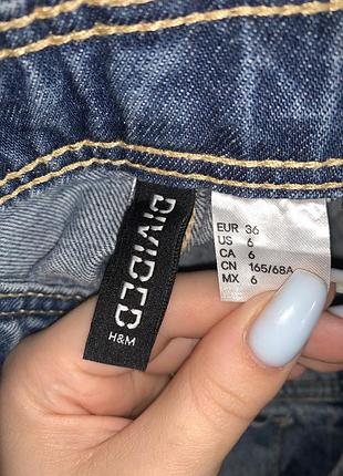 Джинсовый сарафан h&amp;m divided 4