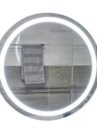 Зеркало unio mrr-09 rnd 700 x 700 mm led fl