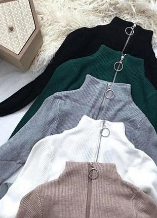 Гольф 
трикотаж рубчик