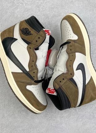 Nike jordan 1 travis scott