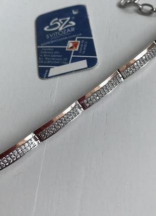 Элегантный серебряный браслет с позолотой svitozar✨1 фото