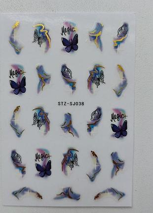 Декор для маникюра стикеры для ногтей